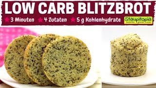 Low Carb Brot Rezept  3 Minuten 4 Zutaten 5 g Kohlenhydrate  Schnelles Low Carb Blitzbrot backen [upl. by Aenneea]