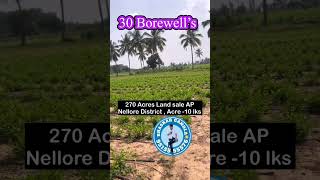 270 Acres land sale  AP  Nellore district  Acre10 lakhs [upl. by Tamera]