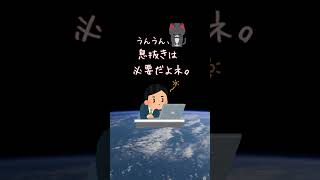 疲れたら本気で休憩と深呼吸をお願いします🌹【メンタルケアカウンセラーだから言えること🌹時々神託】shortsメンタルカウンセリングオラクルカードタロットカードに導かれる受験 [upl. by Spratt461]