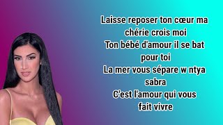 Lyna Mahyem  Jamais Yensak feat Numidia Lezoul Paroles [upl. by Annodahs640]