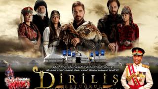 قيامة ارطغرل Dirilis Ertugrul [upl. by Meid287]