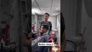 Barber shop🤣 fun اكسبلور دويت دويتو automobile funny كوميديا [upl. by Adnih]