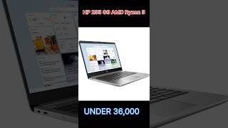 HP 255 G9 AMD Ryzen 5 Hexa Core AMD Ryzen55625U LAPTOP UNDER 35000 laptops shorts viral [upl. by Frazier]