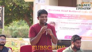 Kannan Gopinathan Former IAS Officer Speaks On NRC amp Citizenship Amendment Bill [upl. by Mylan]