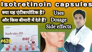 Isotretinoin capsules ip 20 mg  Isotretinoin capsules ip 10 mg  Tretiva 20 tablet uses [upl. by Chee]