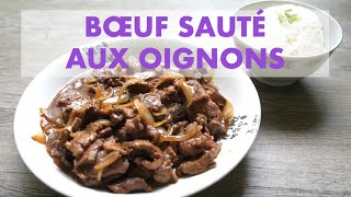 Poulet aux oignons🍗🧅Aussi bon que le bœuf aux oignons rapide simple à faire avec peu dingrédients [upl. by Lerrud]