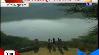 22nd Feb 2014 Gaon Tithe 24taas Lonar Buldana Part 1 [upl. by Arabela]