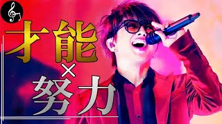 【AAA 西島隆弘】天才少年が努力で夢を掴むまで [upl. by Clarise]