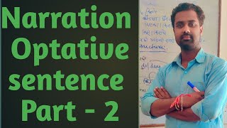 Narration Optative sentence part2 [upl. by Clougher]