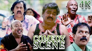 Sarakku Comedy Scene  Motta Rajendran  Mansoor Ali Khan  Tamil Comedy Scenes  Seshu  Tamil Clip [upl. by Argile]