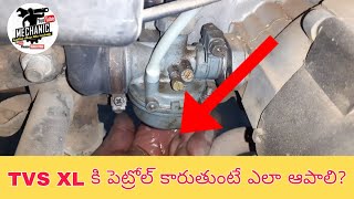 How To Solve TVS XL Carburettor Over Flow ProblemKadthal Village Bike Mechanic [upl. by Swerdna]