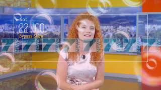 Vizion Plus Publicitet  18 Qershor 2017 Gazmira Lama [upl. by Ostler617]