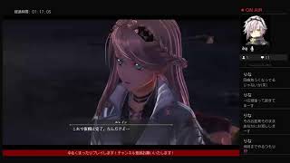 黎の軌跡 パート3 [upl. by Mika]