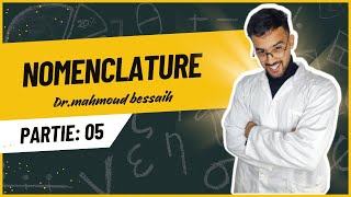 Chimie organique Nomenclature N°05  Les Fonctions 2 [upl. by Rehptosirhc]