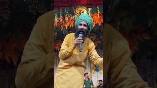 kanwar grewal new  stage performance  kanwargrewal newpunjabisong trending and viral in punjab [upl. by Nedia]