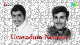 Uravadum Nenjam  Full Album  Sivakumar  Jaishankar  Panchu Arunachalam  Ilaiyaraaja Innisai [upl. by Olds218]