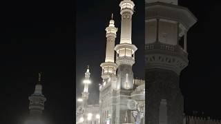 beautiful view of haram sharif outside view of masjid e haram Saudi Arabia KSA [upl. by Neau]