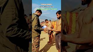 Army Medical Test 💪 kupwaraterriers 🔥 recruitment rally Panzgam Kupwara 🇮🇳 short [upl. by Pretrice]