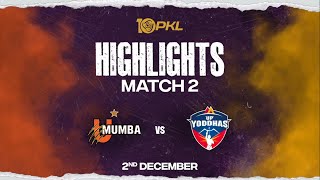 Match Highlights U Mumba vs UP Yoddhas  December 2  PKL Season 10 [upl. by Bunnie]