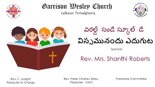 CSI Garrison Wesley Church Trimulgherry  1000 AM Telugu Service  12112023 Sunday School Day [upl. by Anilah367]