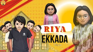 RIYA EKKADA  FUNTHETA  RIYAEKKADA filmymoji funmoji funnycomedy manacomedyboys telugucomedy [upl. by Pelpel861]