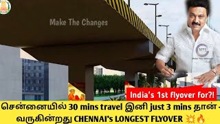 Chennai longest flyover amp India 1st flyover for   Finally foundation stone laid at Anna salai  TN [upl. by Nivonod]