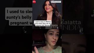 ananyapandays EMOTIONAL video message for maheepkapoor  She is my second mom [upl. by Buchheim]