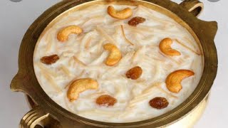 paal semiya  பால் சேமியா 🤤 shorts youtubeshorts sweetandspicyrecipes [upl. by Ardnuaed]