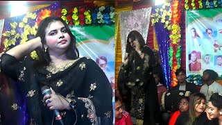 পিরিতের আগুনে আমায় জালাইলি আর পোড়াইলি। Piriter Agune Amay Jalaili Are Puraili DJ Meglaমেঘলা [upl. by Jules]