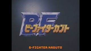 BFighter Kabuto  Abertura Legenda Tokuflix [upl. by Rice]