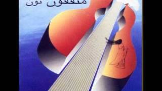 بواب الفرح  مخول قاصوف amp سامي حواط [upl. by Harvey]