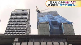 「建設中のビルが傾いた」投稿で住民ら避難 タイ170816 [upl. by Inahpit]