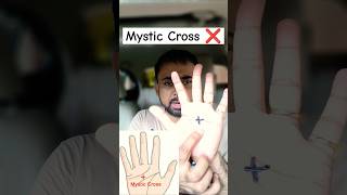 Lucky Mystic Cross ❌ astrology cross jyotish palmistry vedicastrology horoscope shorts [upl. by Alton]