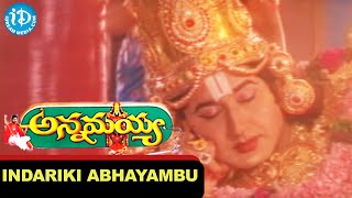 Annamayya Movie Songs  Telugu Padaniki Video Song  NagarjunaRamya Krishna  Keeravani [upl. by Nod]