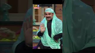 😂Pankaj Tripathi FUNNY Launda Naach [upl. by Short]