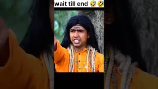 OONT 🤣🤣 comedy funny trending r2h dhoopshots [upl. by Possing]