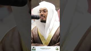 quotJourney to Spiritual Serenity with Sheikh Yasser Ad Dossarys Mesmerizing Quran Recitations 🌙✨quot [upl. by Sandry]