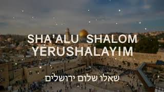 PRAY FOR THE PEACE OF JERUSALEM in Hebrew עברית and Arabic عربى Joshua Aaron  Shaalu Shalom [upl. by Nerrual71]