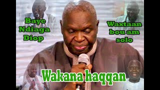 serigne Ndiaga Diop baye fall [upl. by Tedd]