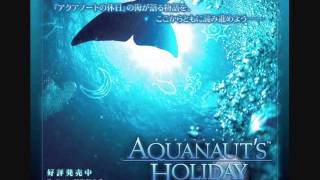 譚詩 どこかの島で（AQUANAUTS HOLIDAY 隠された記録 ED） [upl. by Hasina]