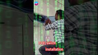 best cctv camara poe switch connection  network switch connection work [upl. by Marcile810]