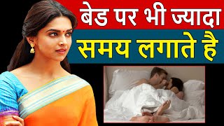 एक्ट्रेस Deepika Padukone अपने बैडरूम का खुलासा करते हुए ये क्या बोल गई। Deepika Bedroom Secrete [upl. by Tremann732]