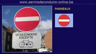 23 SENS INTERDIT PANNEAUX DE SIGNALISATION [upl. by Siegler]