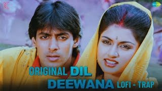 Salman Khan and romantic sex jabardasti tere pyar mein Ho Gaya Deewana re [upl. by Leahplar62]