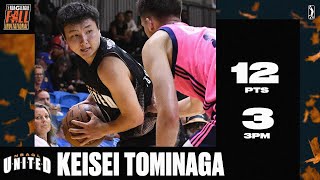 Keisei Tominaga Shows Out In His G League United Debut During Fall Invitational [upl. by Eanrahc]