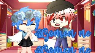 Gomen ne Gomen ne Meme Rius y Riumba [upl. by Ramon404]