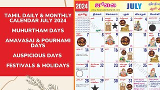 Tamil Calendar July 2024  Holidays Muhurtham Auspicious Date amp More [upl. by Enitsrik]