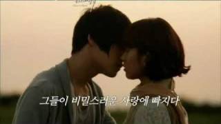 Jaejoongs Drama HP with Han Hyo Jooflv [upl. by Malissia]