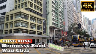 Hennessy RoadWan Chai軒尼詩道灣仔City Walk Tour 4K [upl. by Ecnerual]