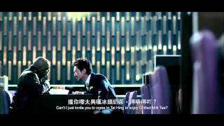 2014 太興 Iron Man Eric Kwok x 廣東話黑人 20quot 廣告 HD [upl. by Brechtel194]